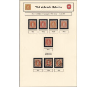 94A